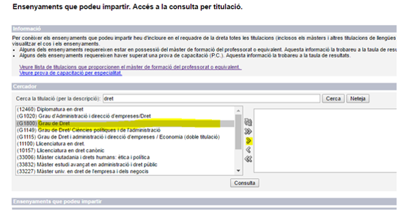 admission_f1 admission_f1